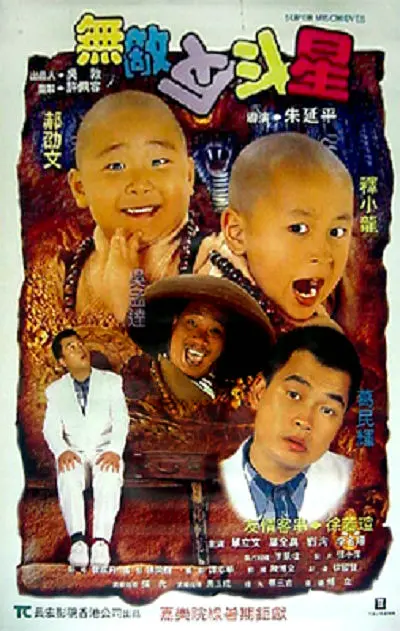 精品福利视频导航