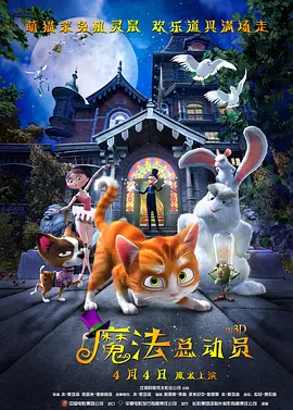 一区二区在线视频观看
